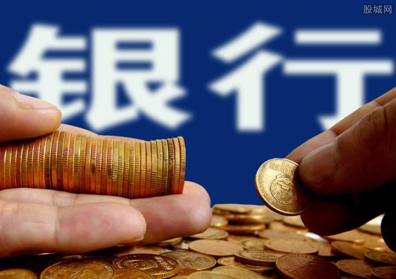 重庆大额借款